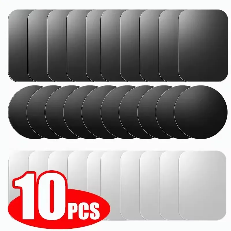 Tablet Accessories Must Have - 5/10 قطع من الأقراص المعدنية المغناطيسية