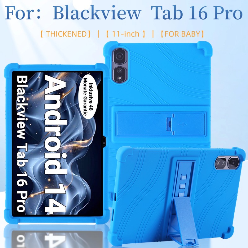 Blackview Tablet Accessories - حافظة سيليكون ناعمة لعلامة تبويب Blackview