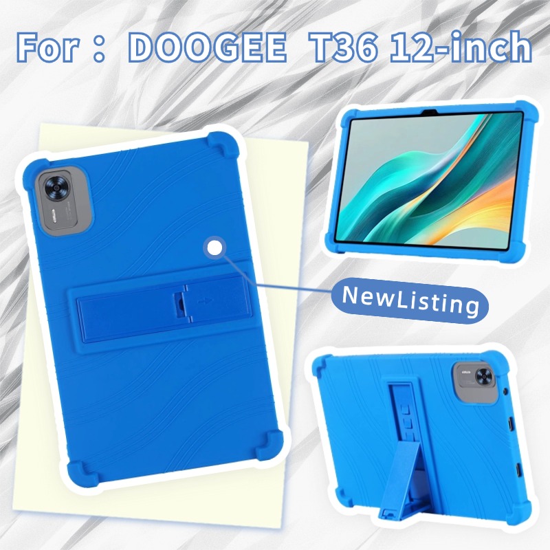 Doogee Tablet Accessories - غطاء سيليكون لأجهزة الكمبيوتر اللوحية DOOGEE