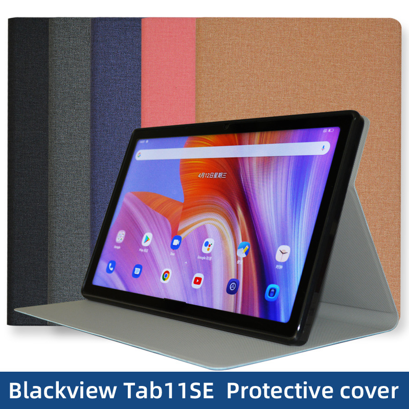 حافظة لجهاز Blackview Tab 11 T - مراجعة Blackview Tablet Accessories وسعره
