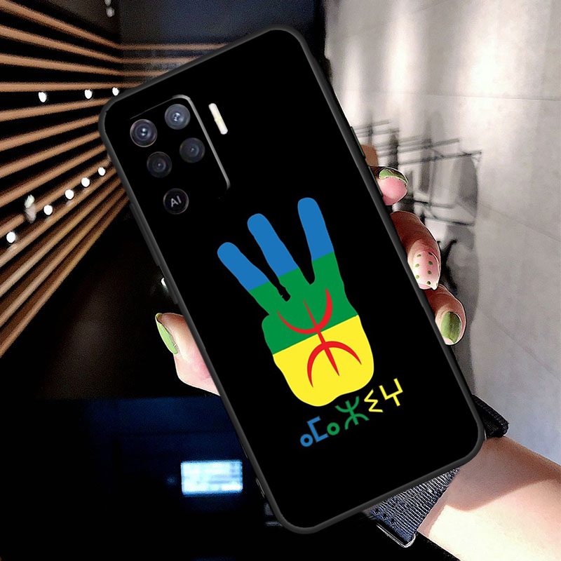 حافظة أكاديمية بيربر برمز الأم - مراجعة Oppo A78 وسعره