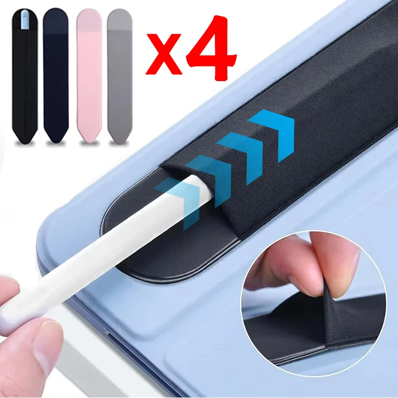 4-1 حزمة حامل قلم لاصق عالمي ل - مراجعة Tablet Pencil Accessories وسعره