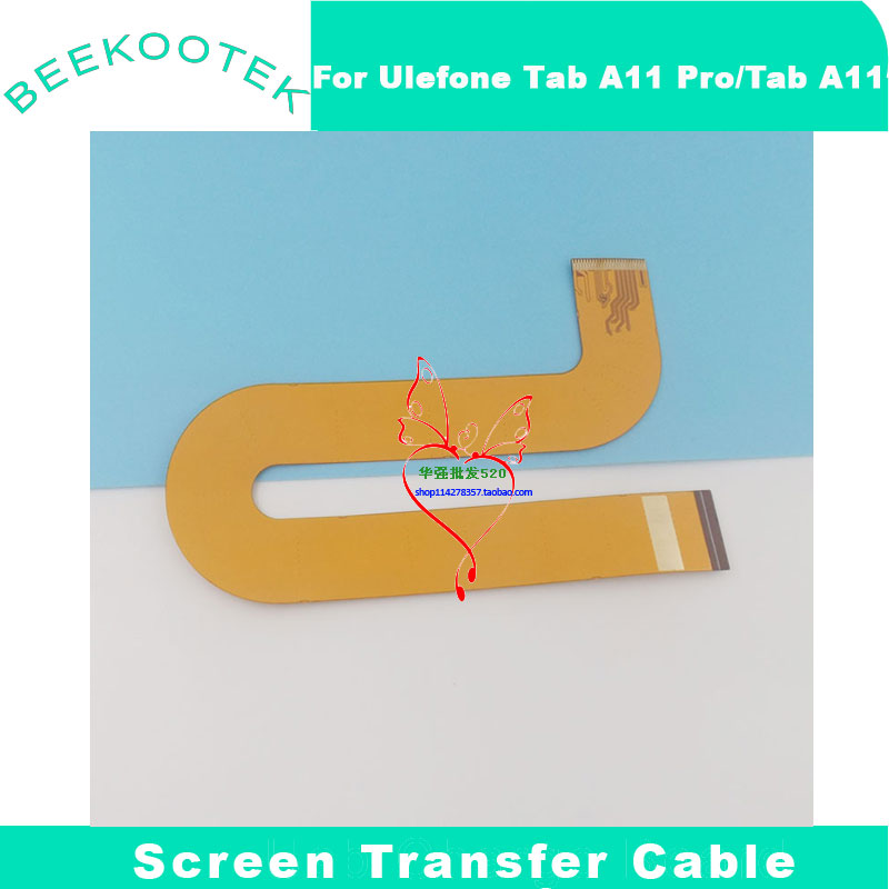كابل نقل الشاشة الأصلي الجديد  - مراجعة Ulefone Tablet Accessories وسعره