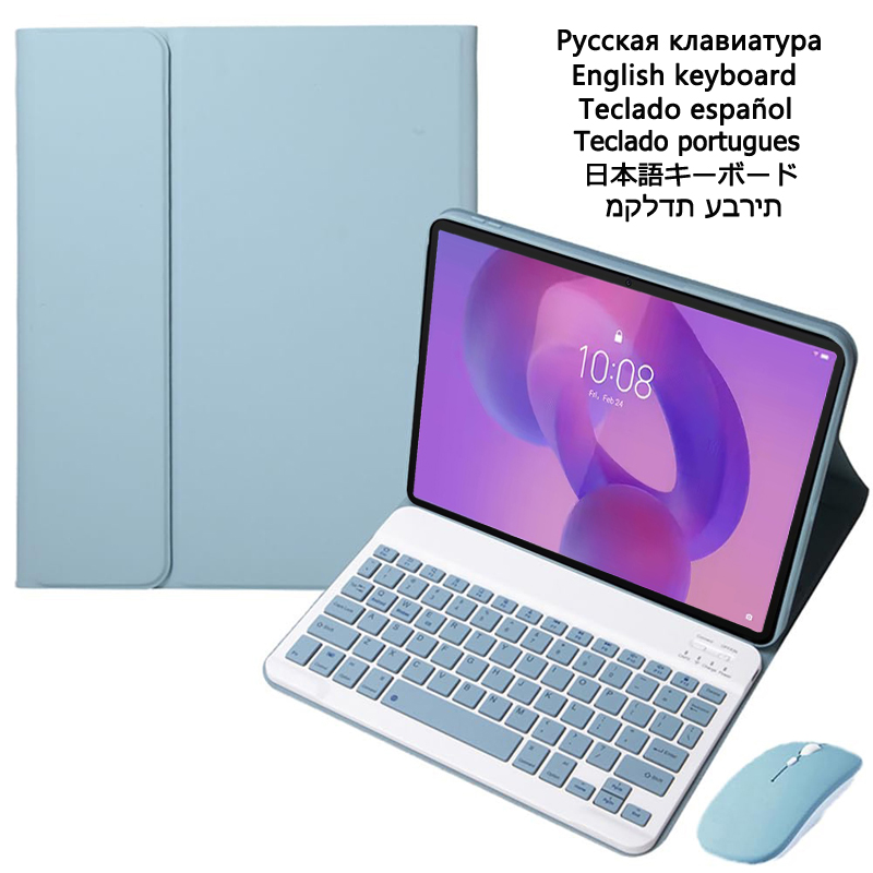 حافظة مع لوحة مفاتيح لجهاز Len - مراجعة Tablet Accessories Case وسعره
