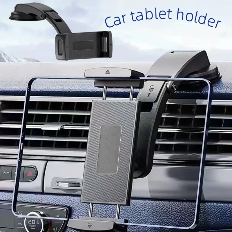 حامل تابلت للسيارة بقاعدة شفط  - مراجعة Tablet Accessories Must Have وسعره