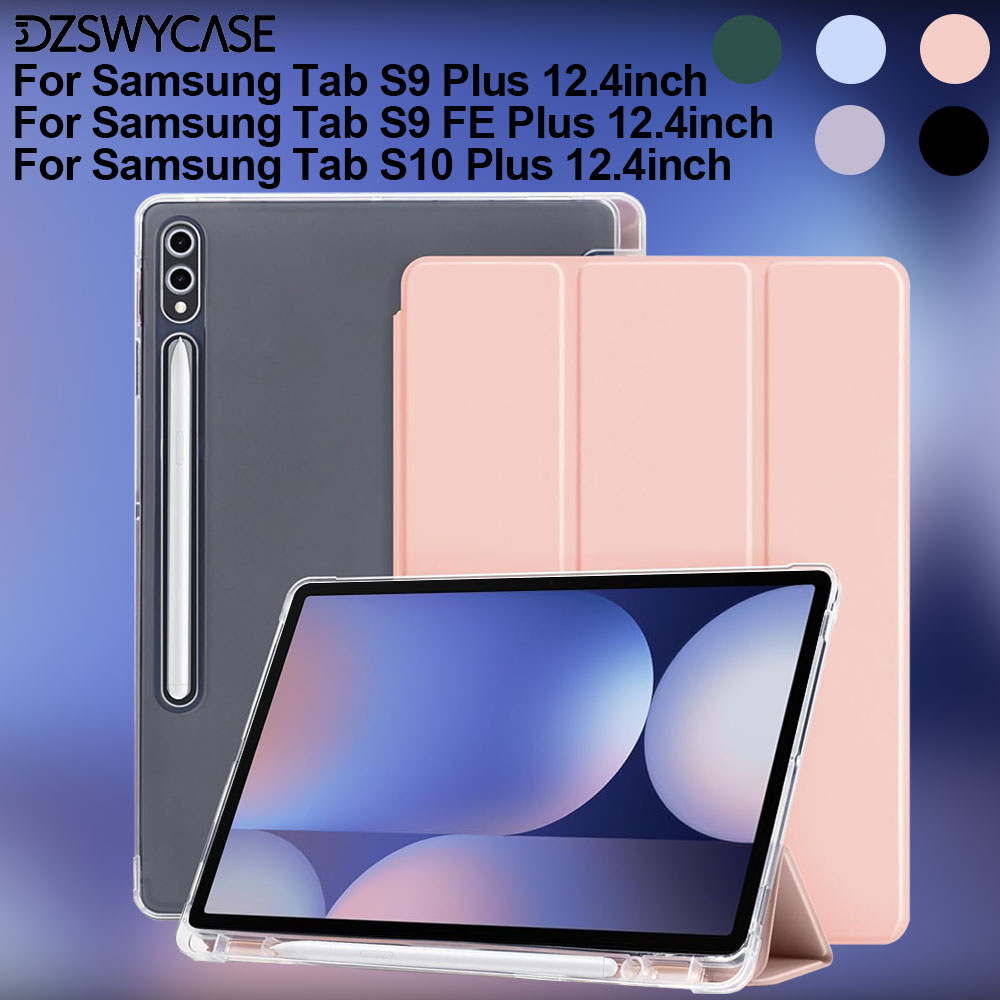 حافظة لهاتف سامسونج جالاكسي تا - مراجعة Tablet S9 Fe Accessories وسعره