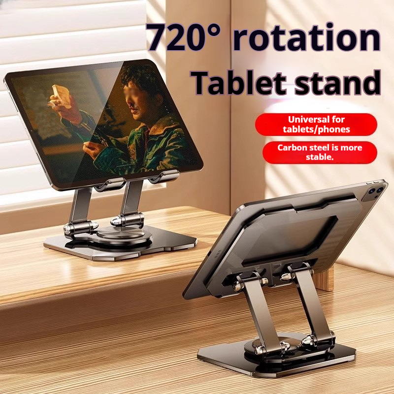 360 °   حامل تابلت معدني دوار  - مراجعة Doogee Tablet Accessories وسعره
