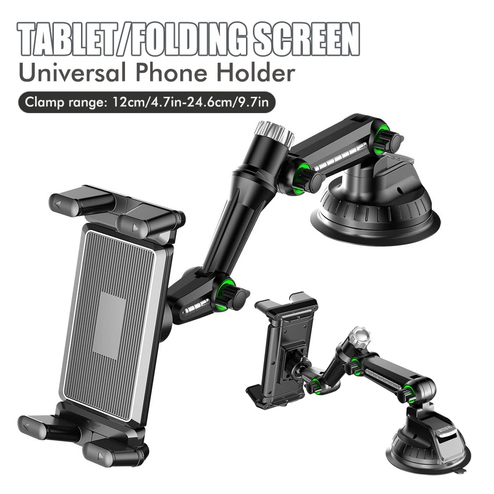 حامل هاتف عالمي للسيارة للأجهز - مراجعة Tablet Accessories Must Have وسعره