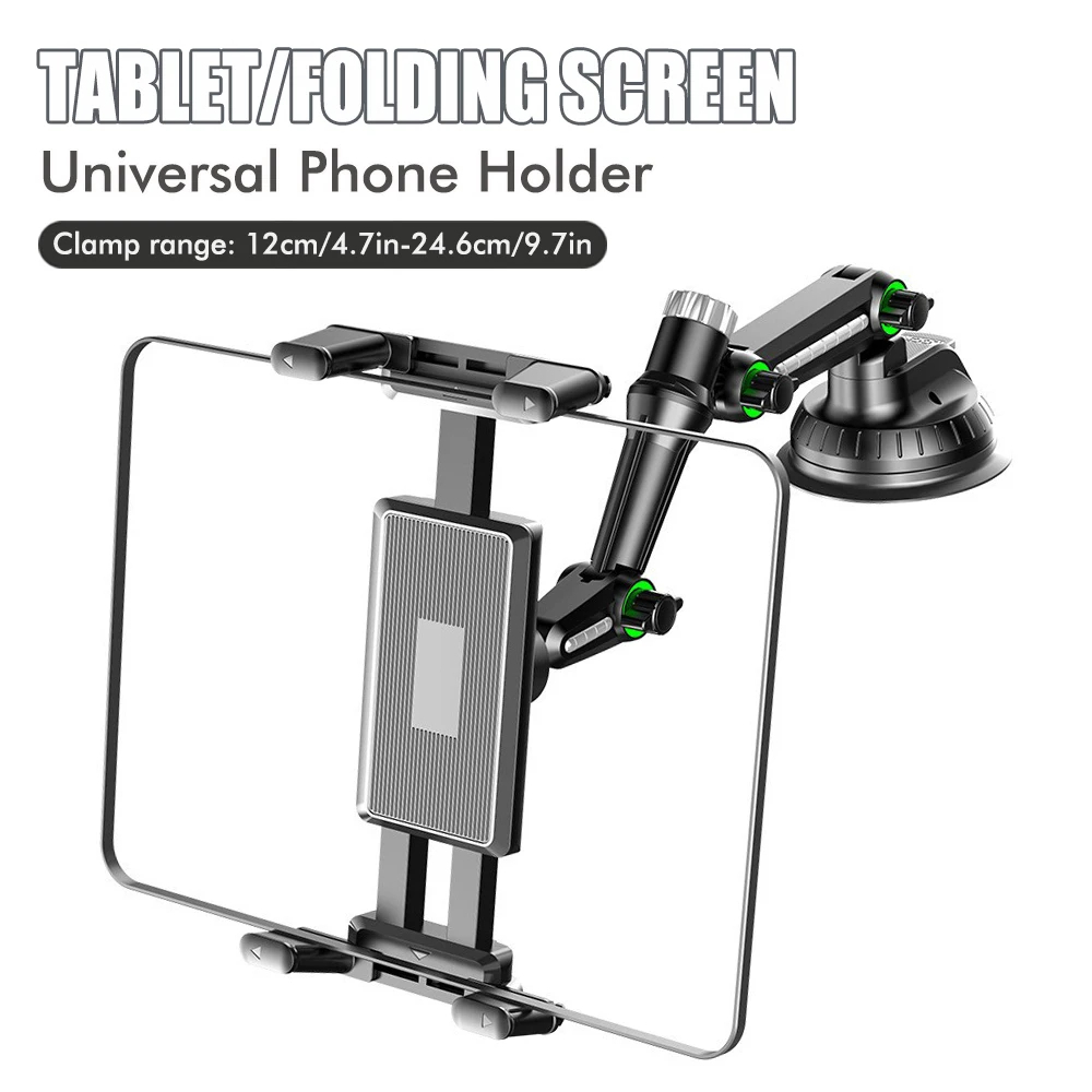 حامل هاتف عالمي للسيارة للأجهز - مراجعة Tablet Accessories Must Have وسعره