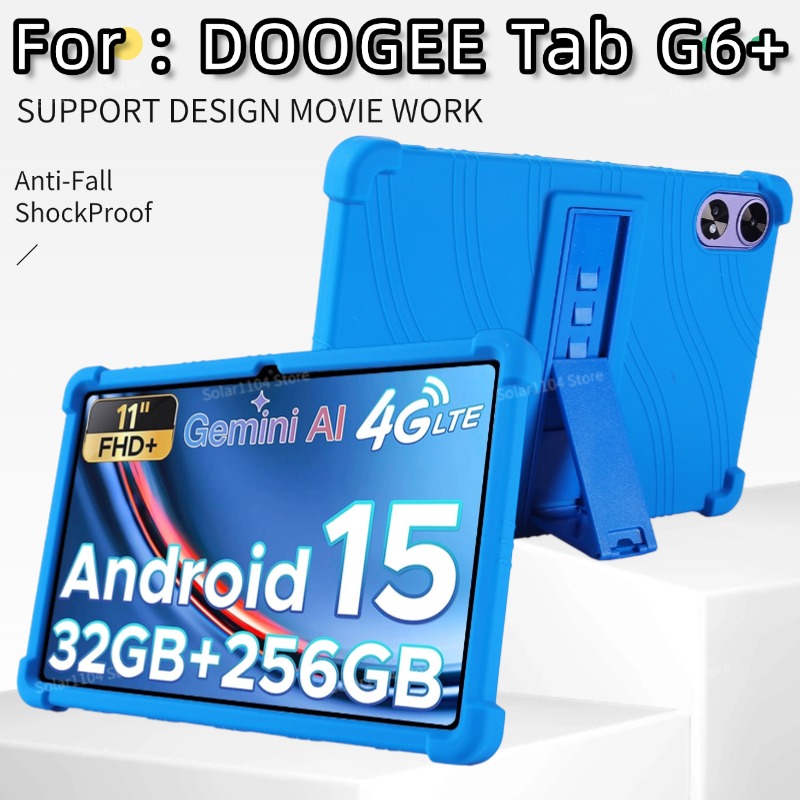 ل DOOGEE Tab G6 + حافظة تابلت  - مراجعة Doogee Tablet Accessories وسعره
