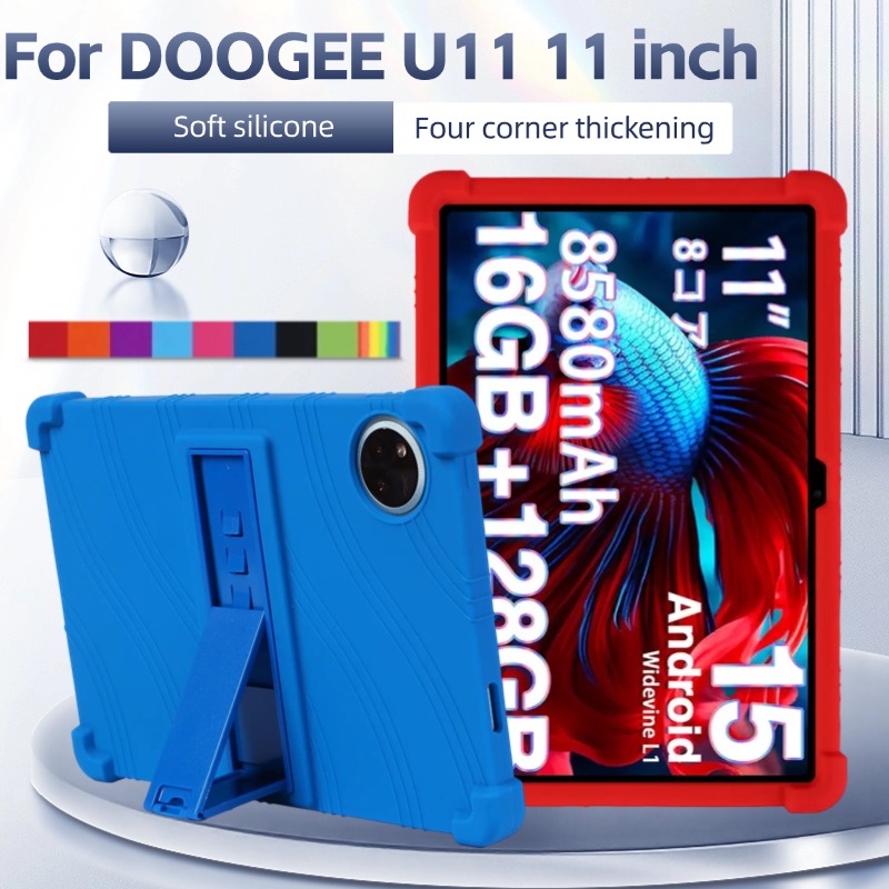 غطاء حماية لجهاز DOOGEE U11 ال - مراجعة Doogee Tablet Accessories وسعره