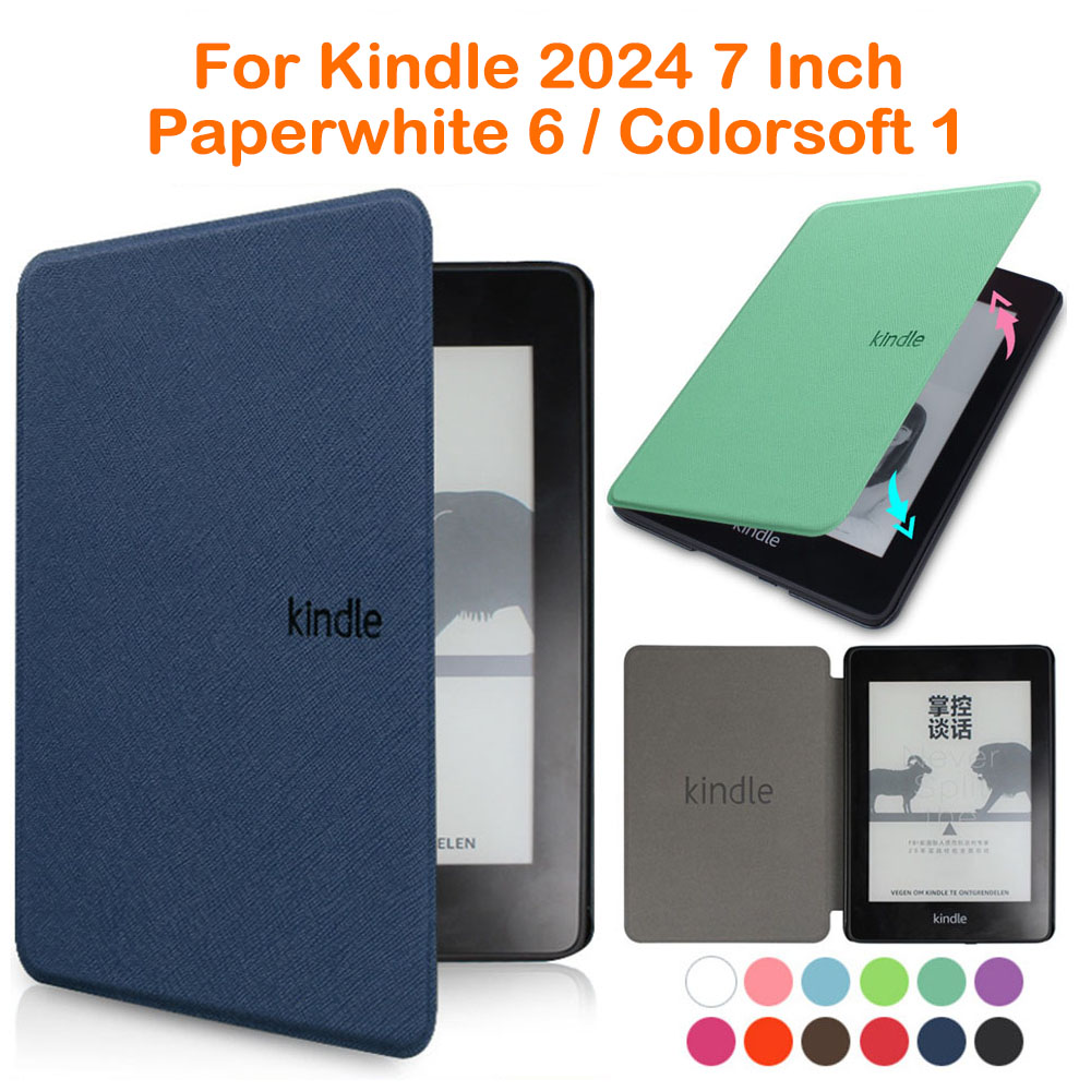 حافظة لجهاز Kindle Paperwhite  - مراجعة Redmi Tablet Accessories وسعره