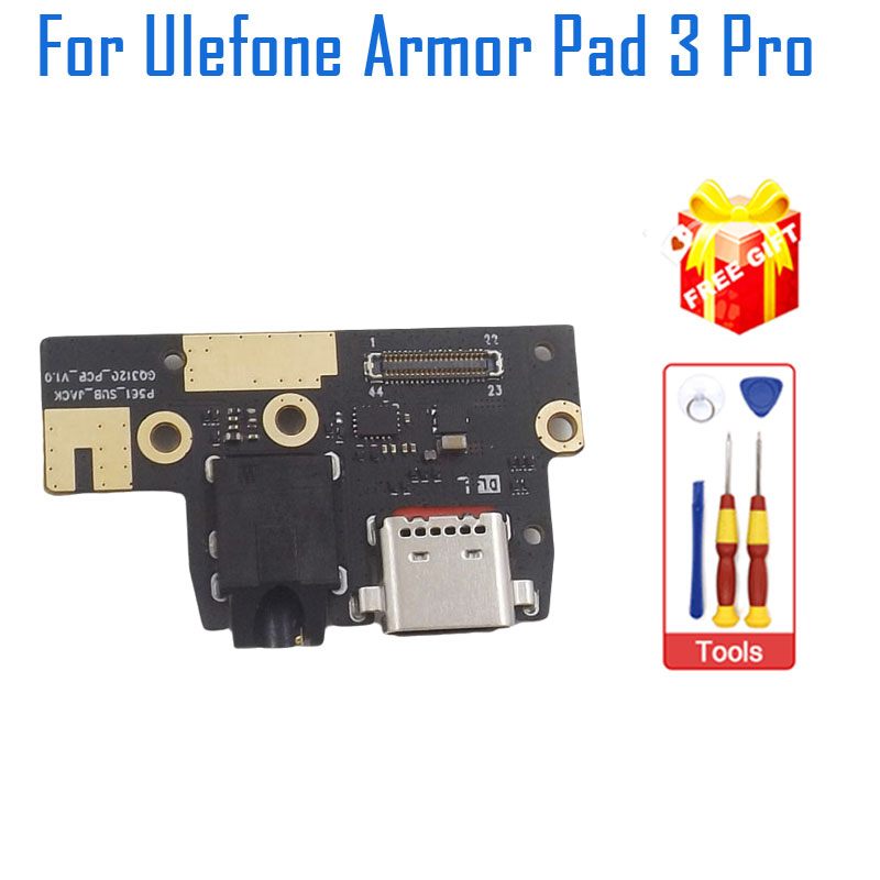 لوحة شحن Ulefone Armor Pad 3 p - مراجعة Ulefone Tablet Accessories وسعره