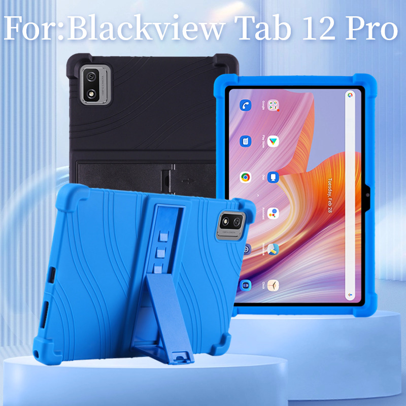 حافظة من السيليكون الناعم لهات - مراجعة Blackview Tablet Accessories وسعره